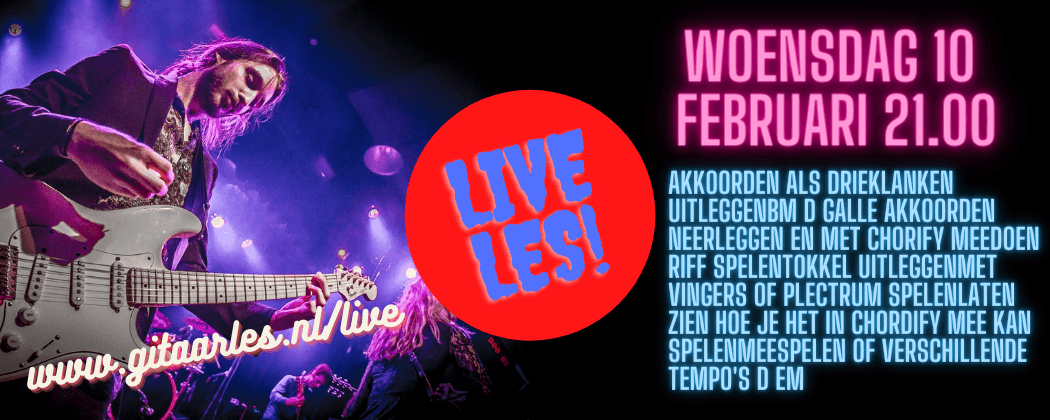 Live online gitaarles woensdag 10 februari