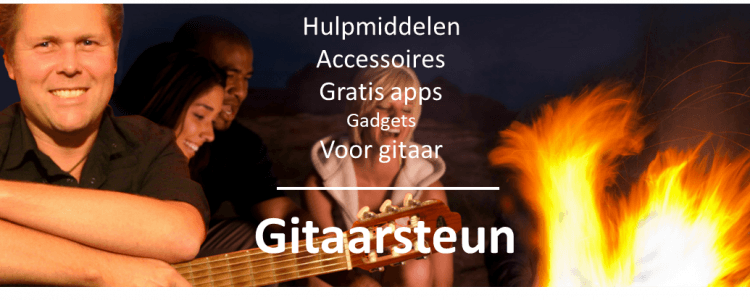 Gitaarsteun: kan handig zijn om te hebben